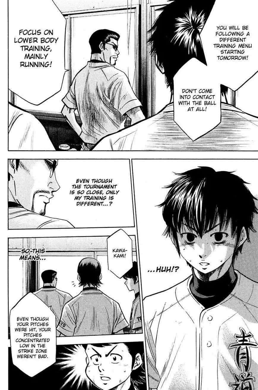 Diamond no Ace Chapter 218 18